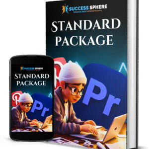 Standard Package